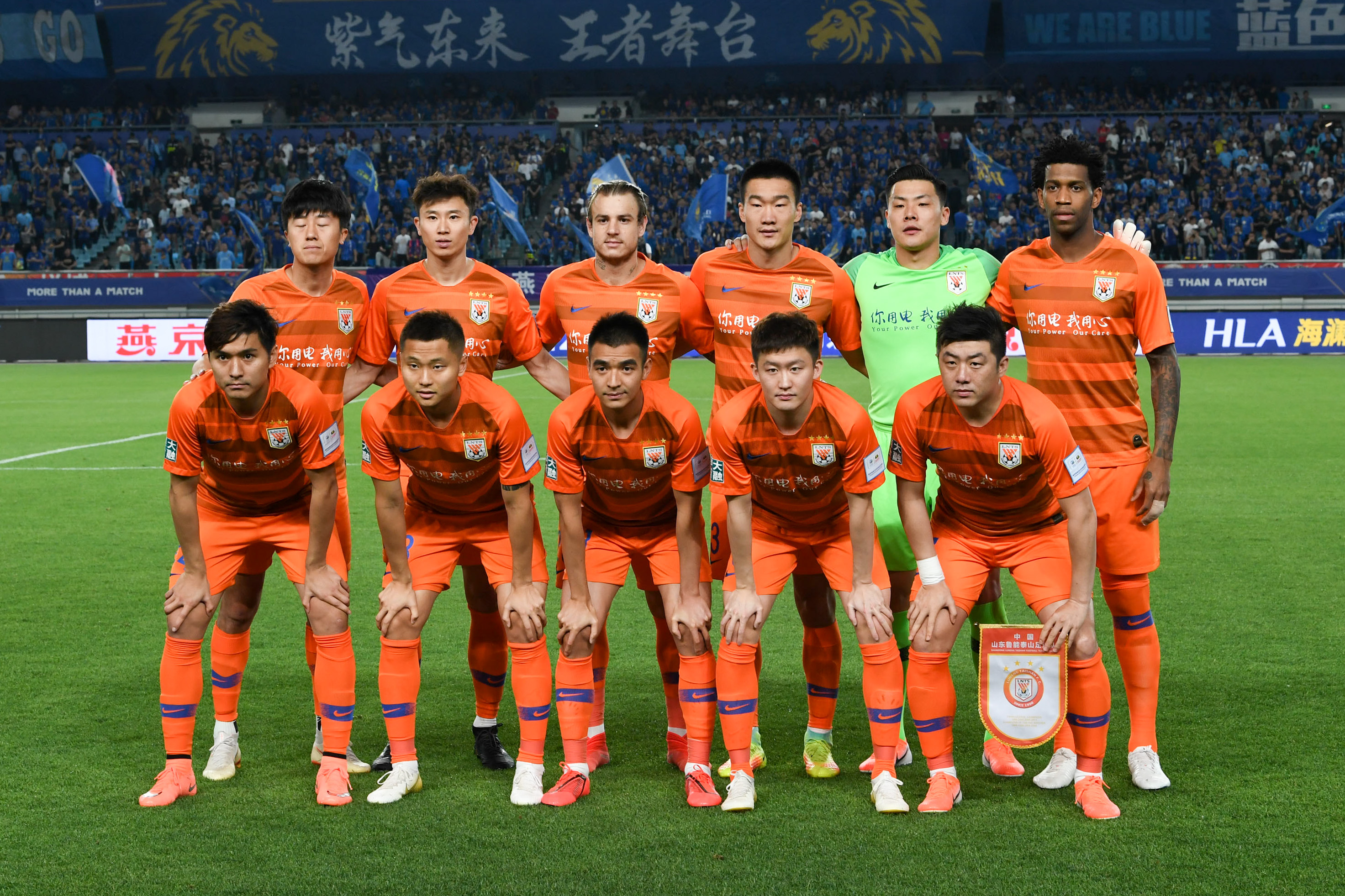 评定的核心 评定的核心