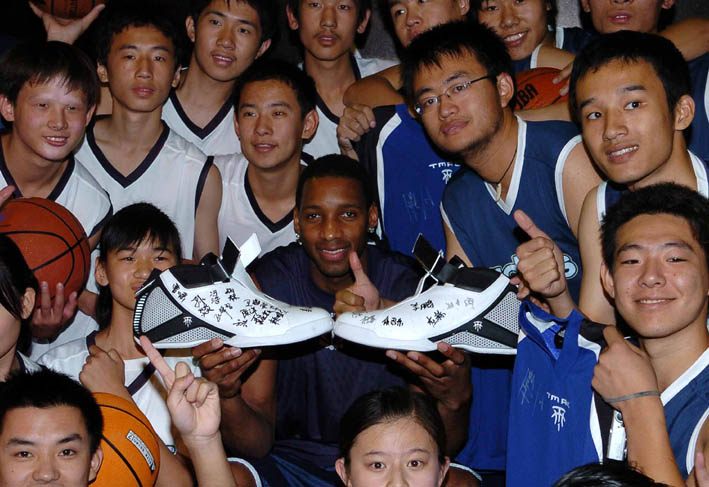 现了他们对 现了他们对