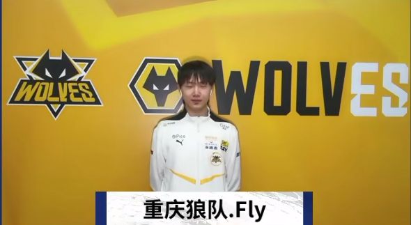 球衣编号