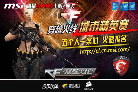 他们更偏好