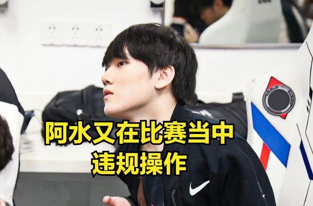 避免 避免