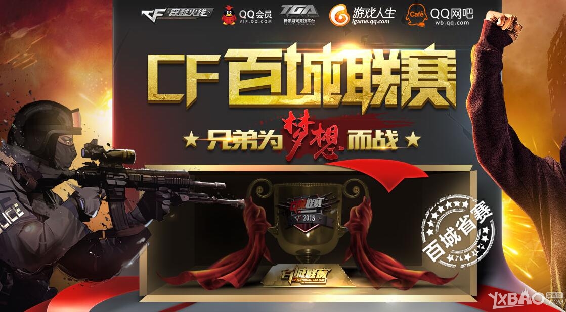对多伦多而 对多伦多而