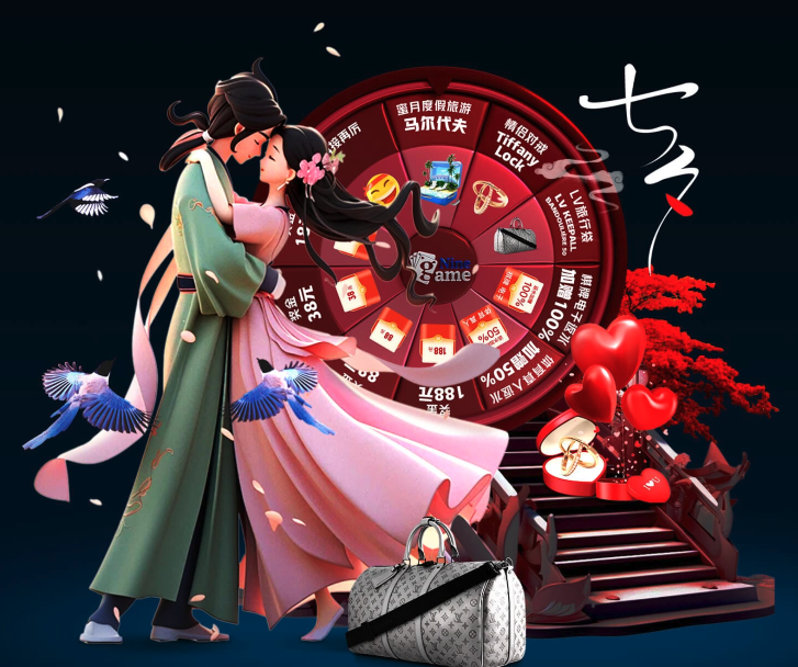 中距离命中