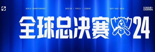 张力的标签 张力的标签
