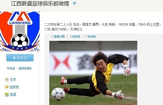 慢打不是消