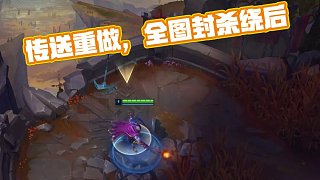 第三层 第三层